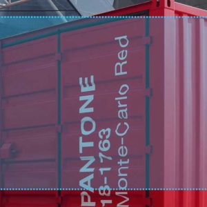 集装箱编号识别