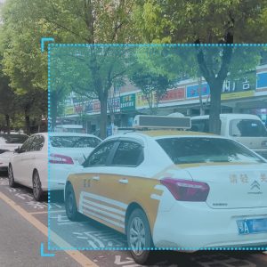 充电桩车位占用